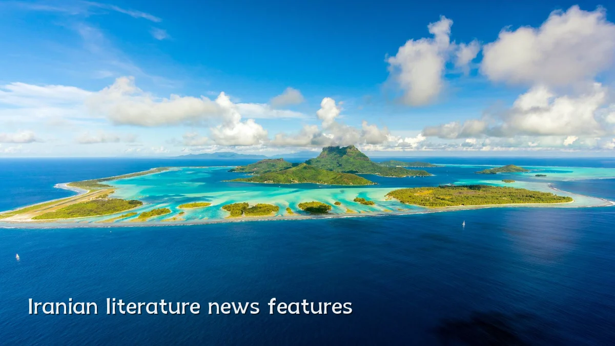 Iranian literature news features